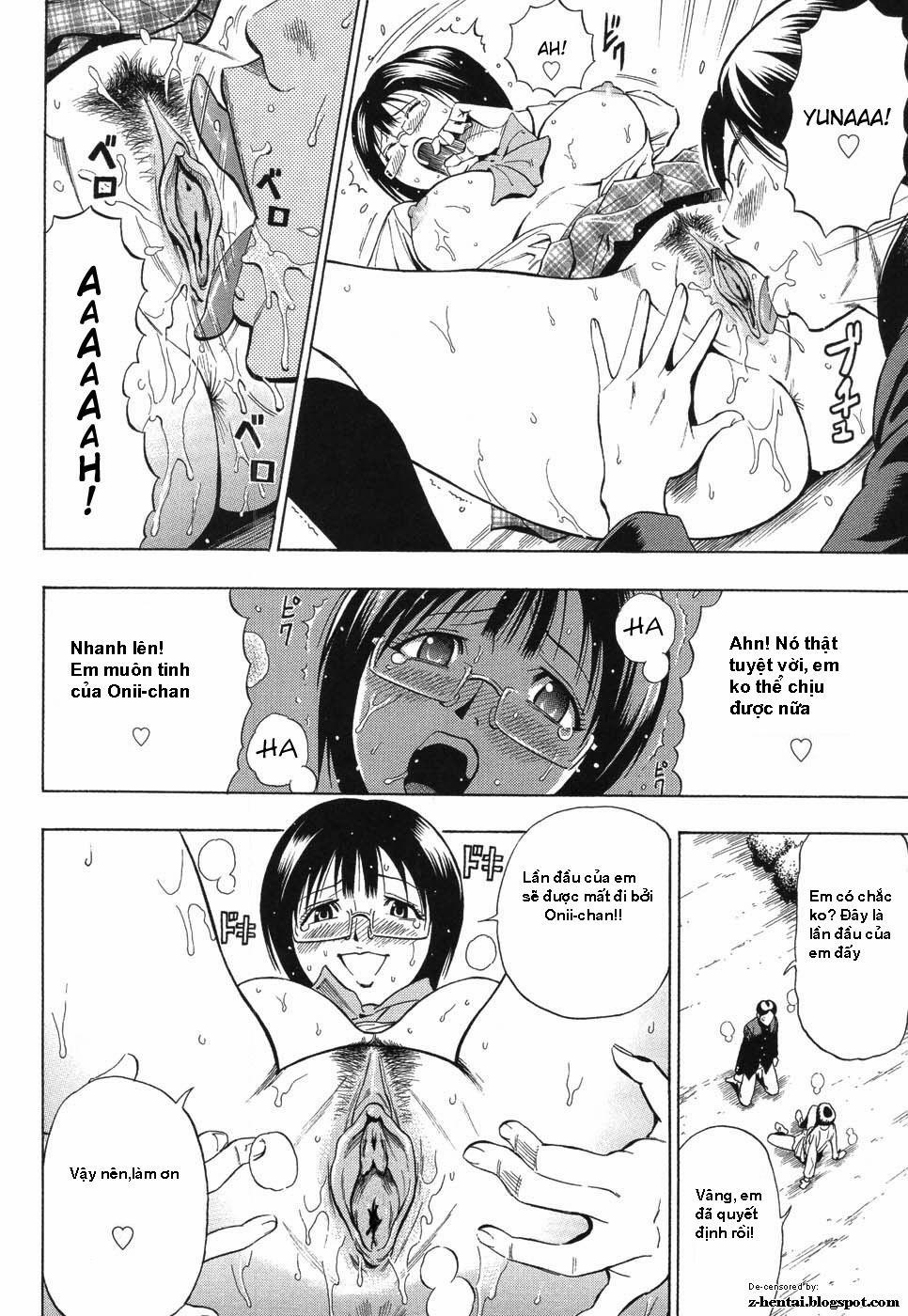 You Are Mine Alone Oneshot trang 13