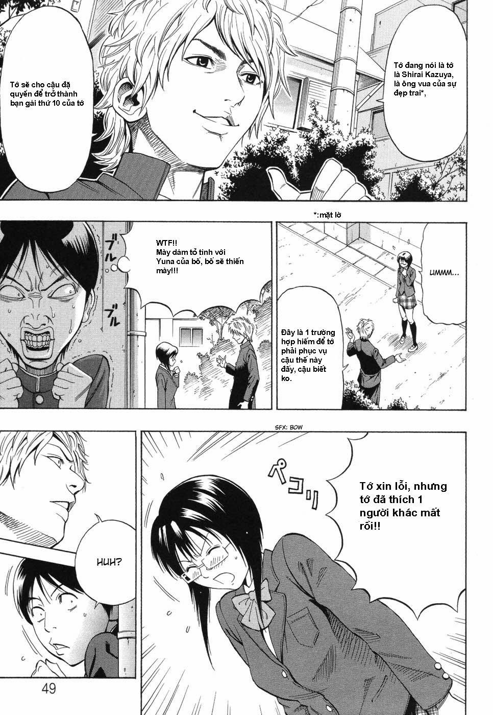 You Are Mine Alone Oneshot trang 4