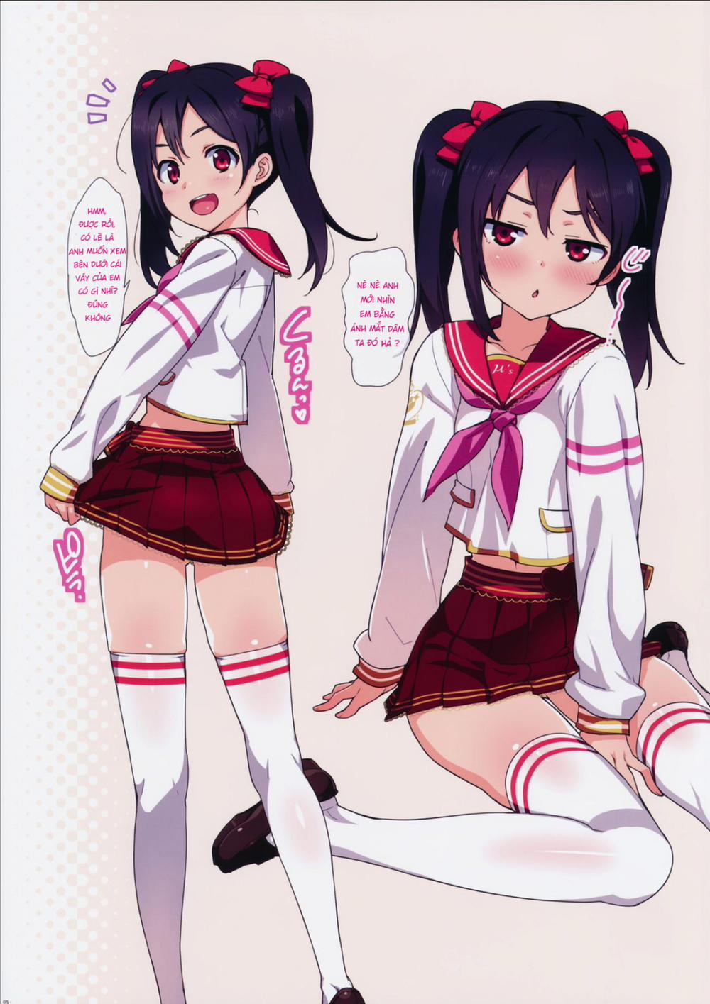 You Can Do Anything You Like After the Photoshoot (Love Live!) Oneshot 0 trang 7