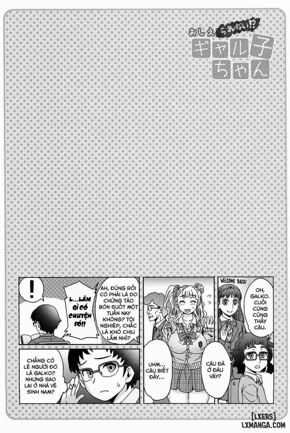 You can't tell me, Galko-chan Oneshot trang 15