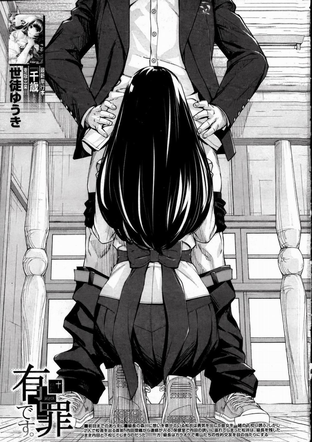 You’re guilty 2 trang 1