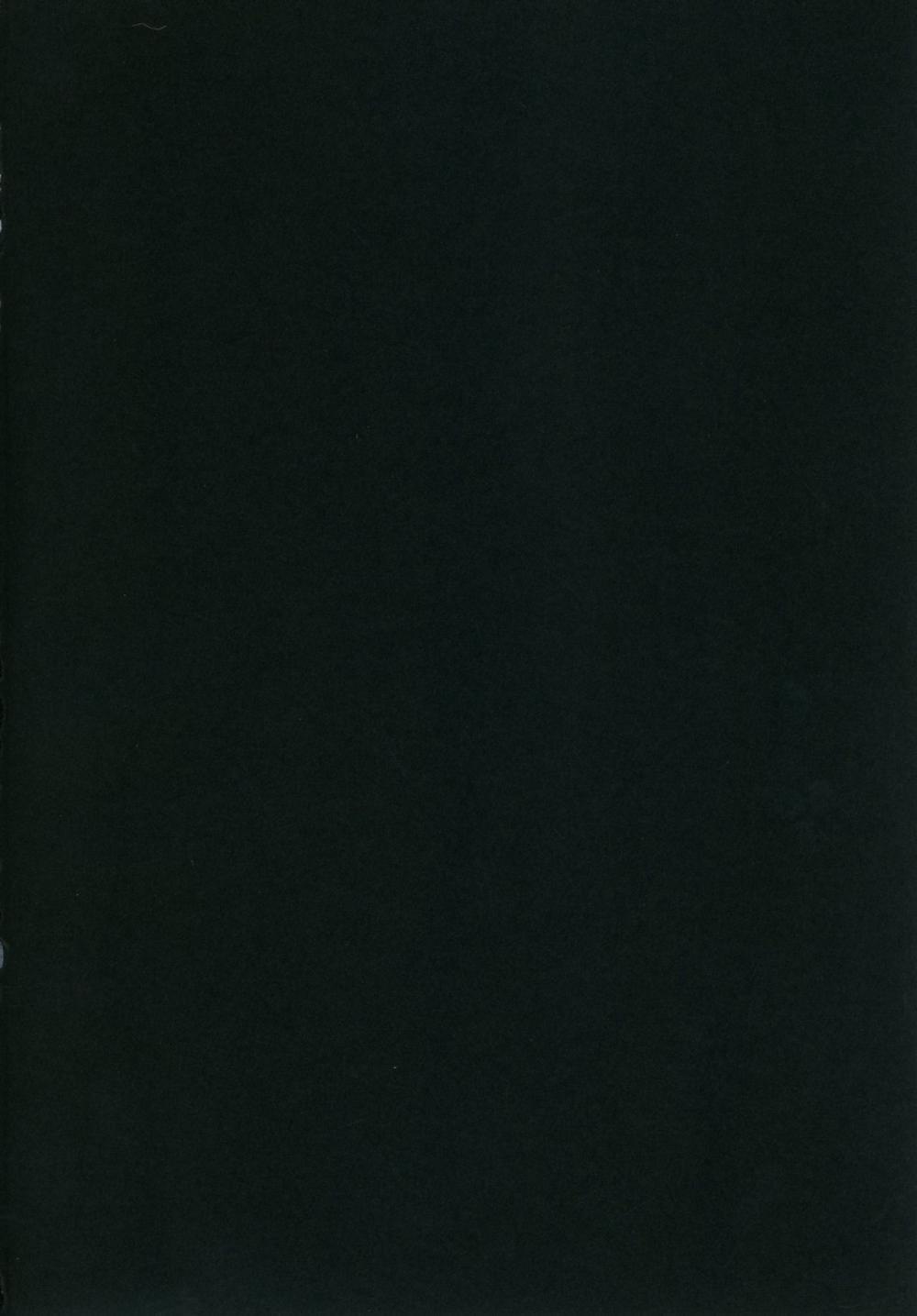 YOU TAKE MY BREATH AWAY (Kantai Collection) Oneshot trang 2