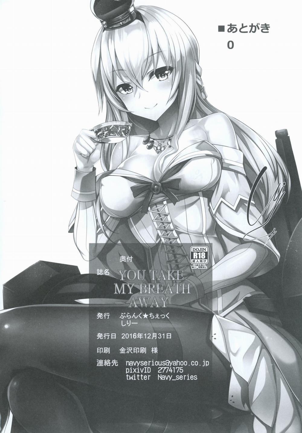 YOU TAKE MY BREATH AWAY (Kantai Collection) Oneshot trang 22