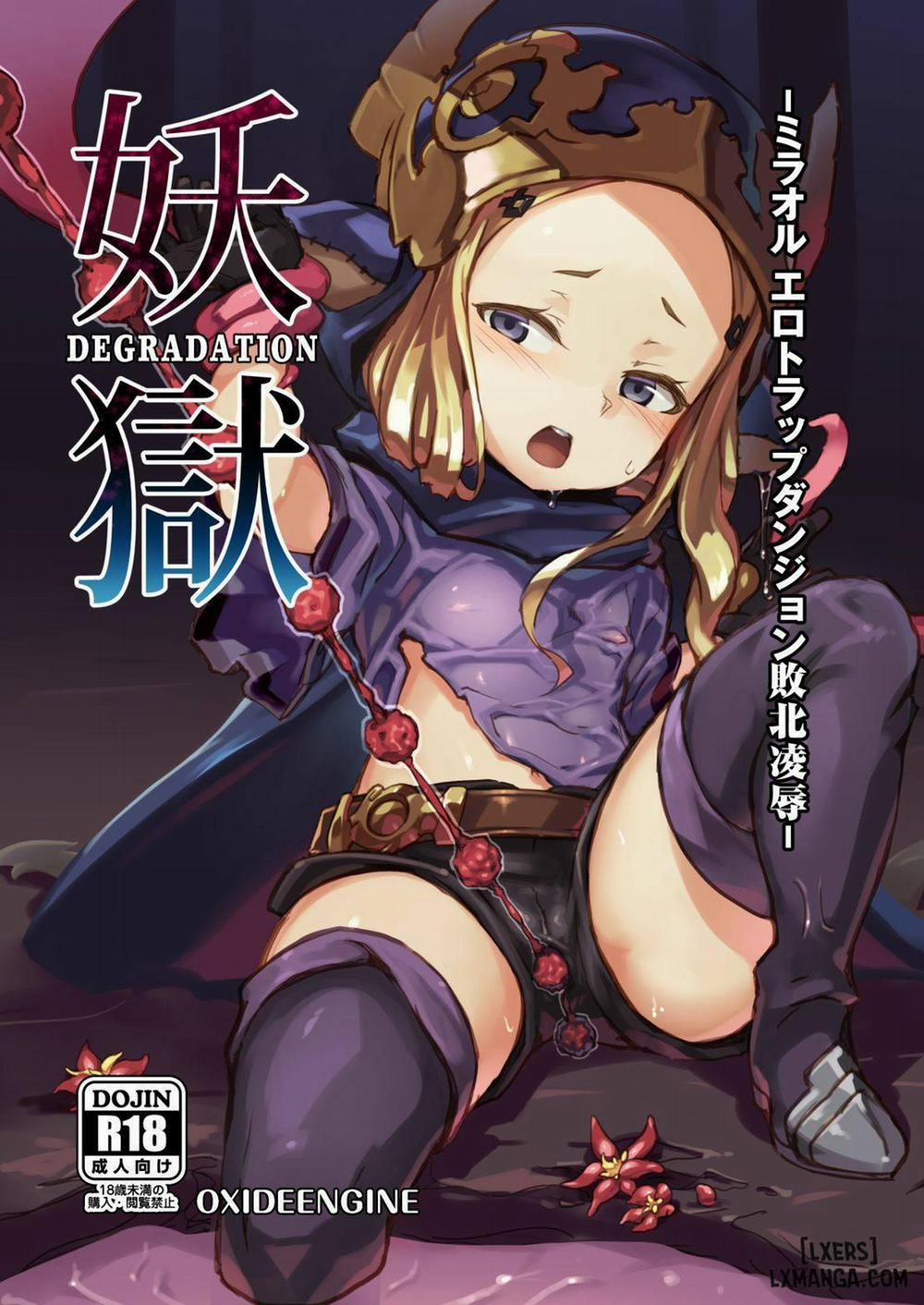 Yougoku DEGRADATION -Milleore Ero Trap Dungeon Haiboku Ryoujoku Oneshot trang 0