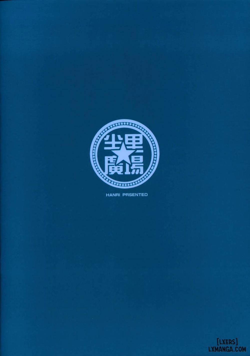 Youjo Eirei ga Oosugi no Ken ni Tsuite Nats Oneshot trang 16