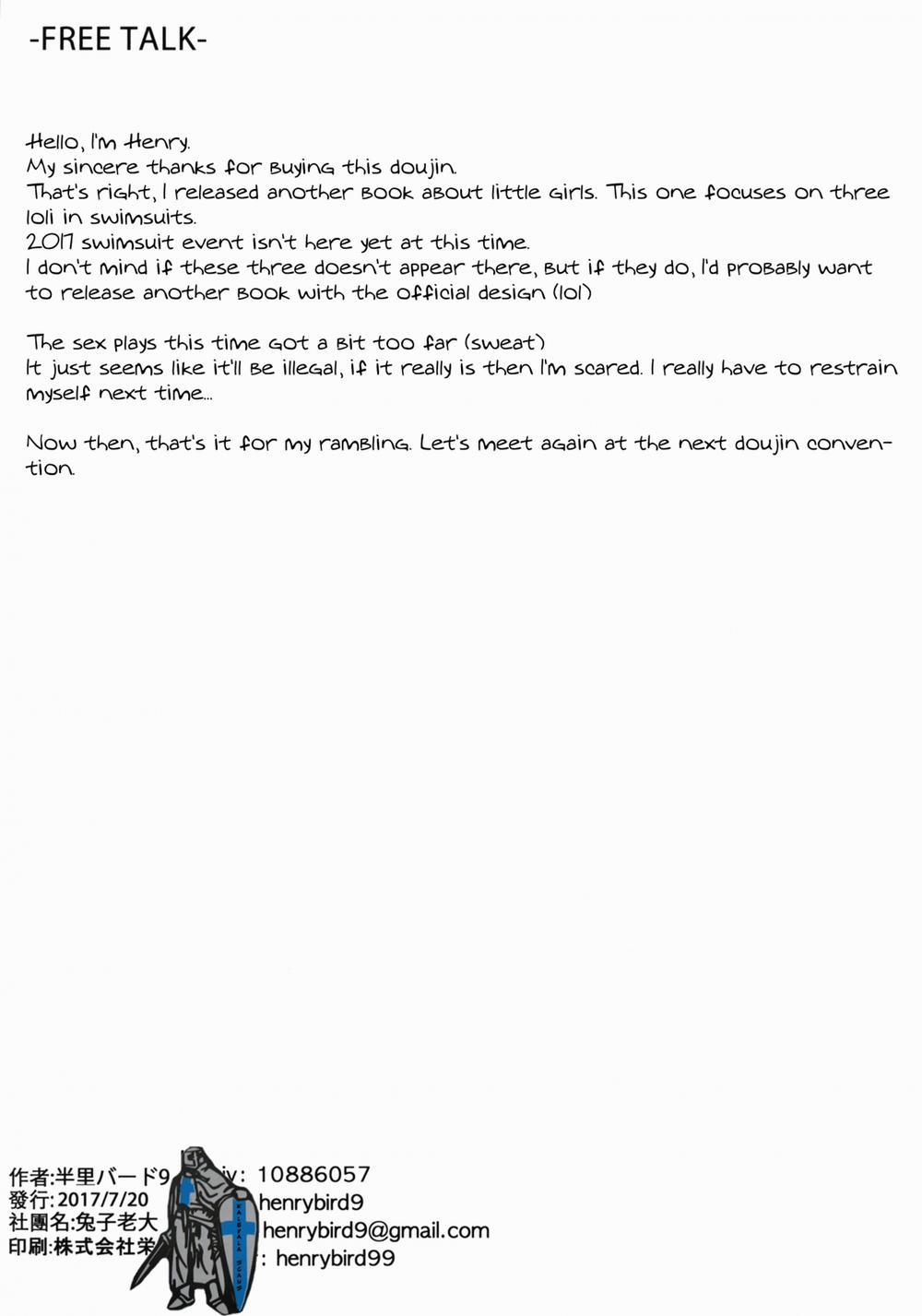 Youjo Eirei ga Oosugi no Ken ni Tsuite Natsu (Fate Grand Order) Oneshot trang 16