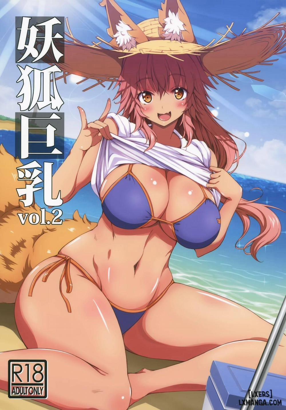 Youko Kyonyuu 2 Oneshot trang 0