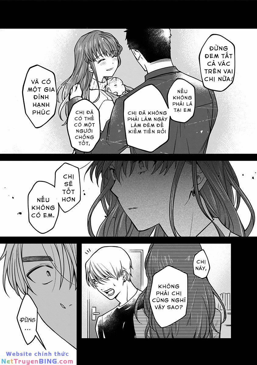 Youkoso Bourei Sougiya-San 1 trang 31