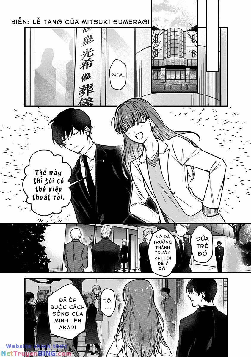 Youkoso Bourei Sougiya-San 1 trang 47