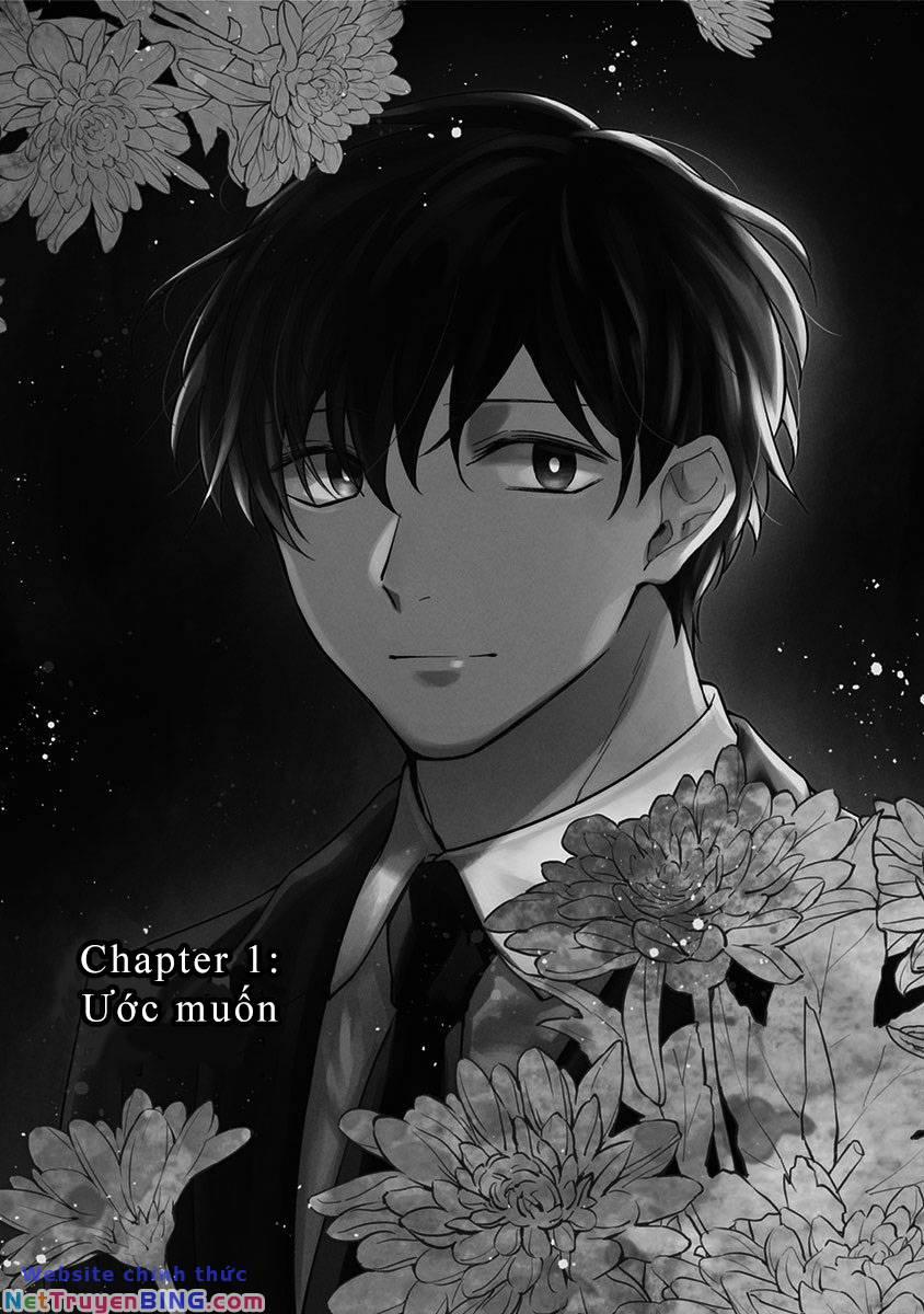 Youkoso Bourei Sougiya-San 1 trang 5