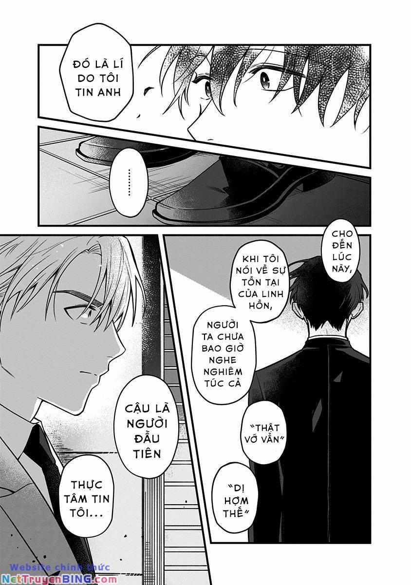 Youkoso Bourei Sougiya-San 1 trang 54