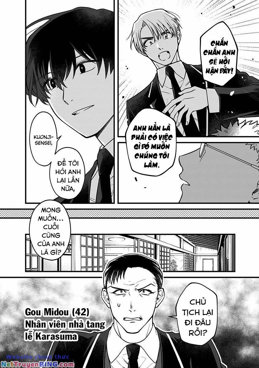 Youkoso Bourei Sougiya-San 2 trang 12