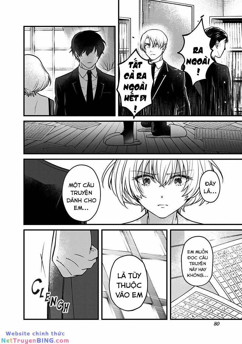 Youkoso Bourei Sougiya-San 2 trang 19