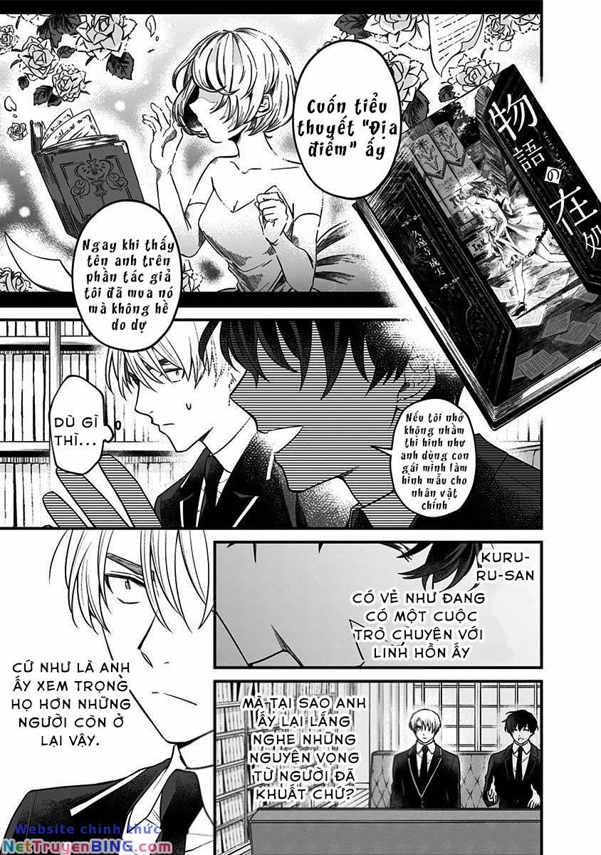 Youkoso Bourei Sougiya-San 2 trang 4