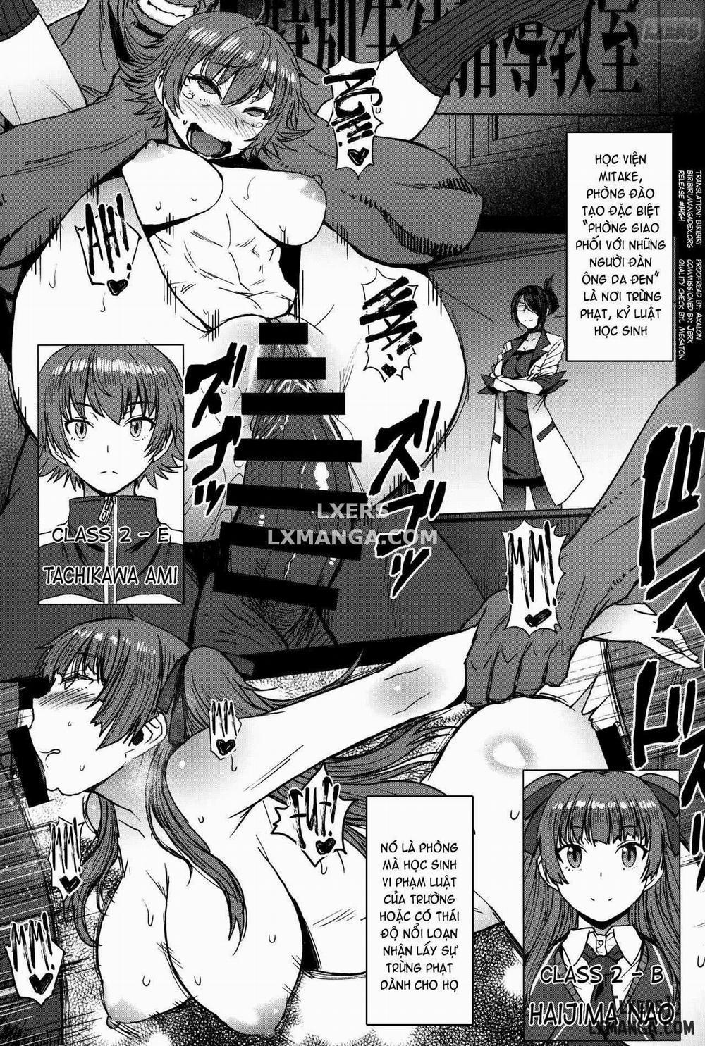 Youkoso Kokujin Koubi Beya E 3 trang 1