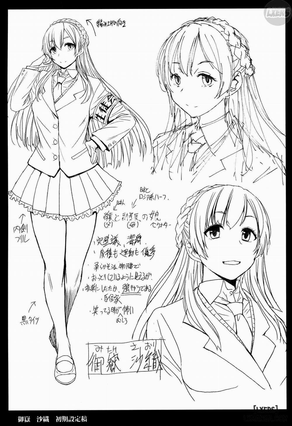 Youkoso Kokujin Koubi Beya E 3 trang 31