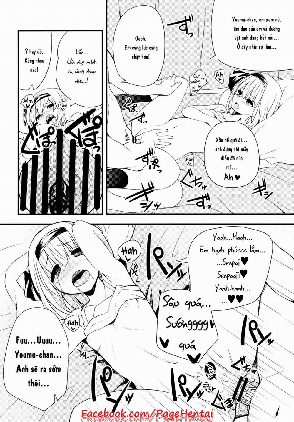 Youmu DAY's -Obenkyouhen- (Touhou) Oneshot trang 19