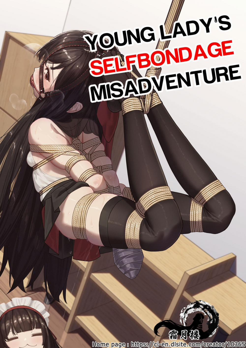 Young Lady's Selfbondage Misadventure Oneshot trang 1