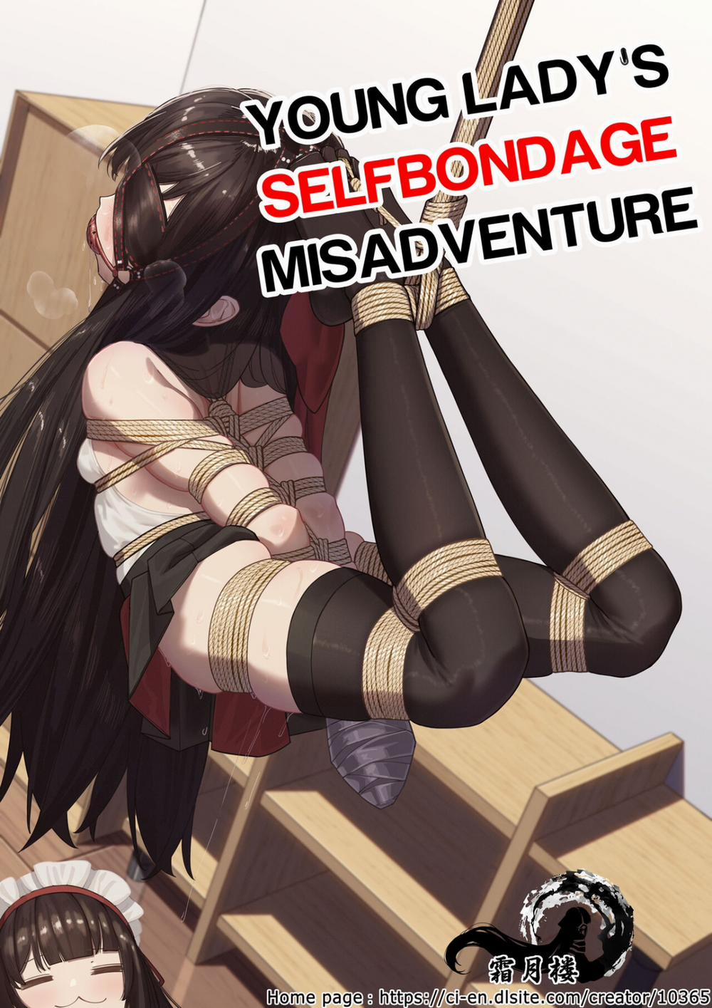 Young Lady's Selfbondage Misadventure Oneshot trang 4