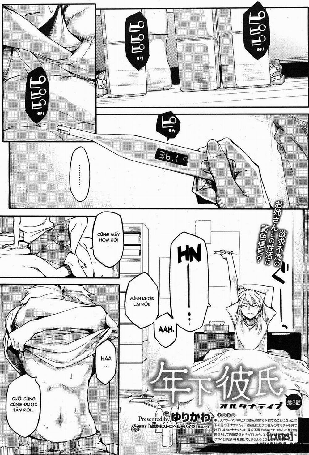 Younger Boyfriend 3 trang 1