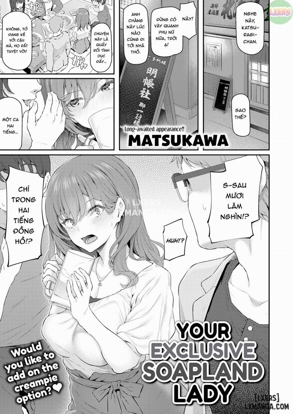 Your Exclusive Soapland Lady Oneshot trang 3