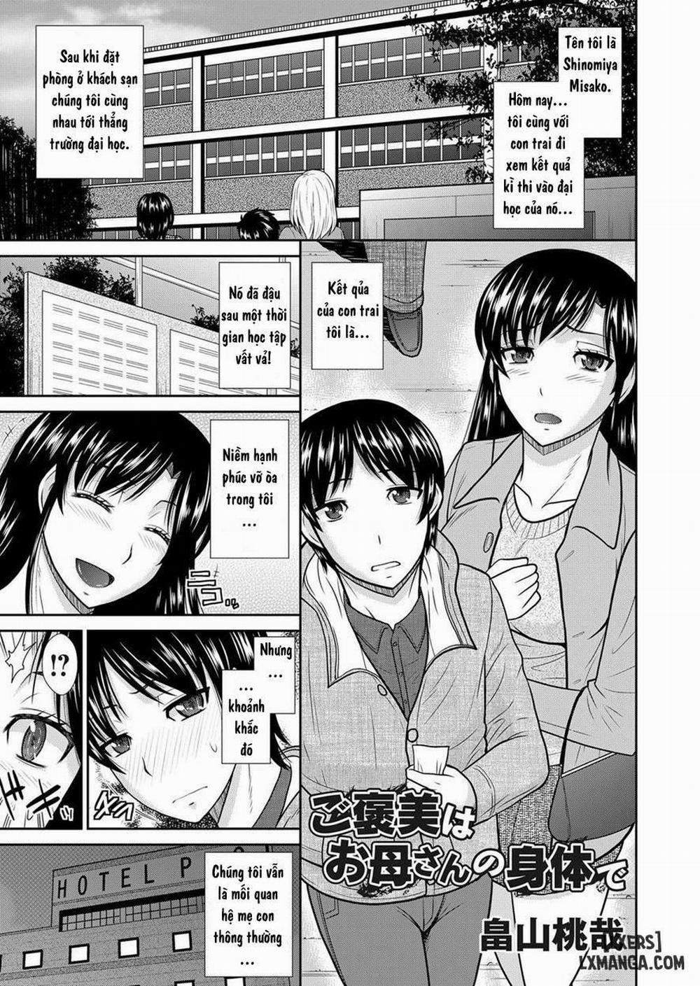 Your Reward Will Be Your Mother's Body Oneshot trang 0