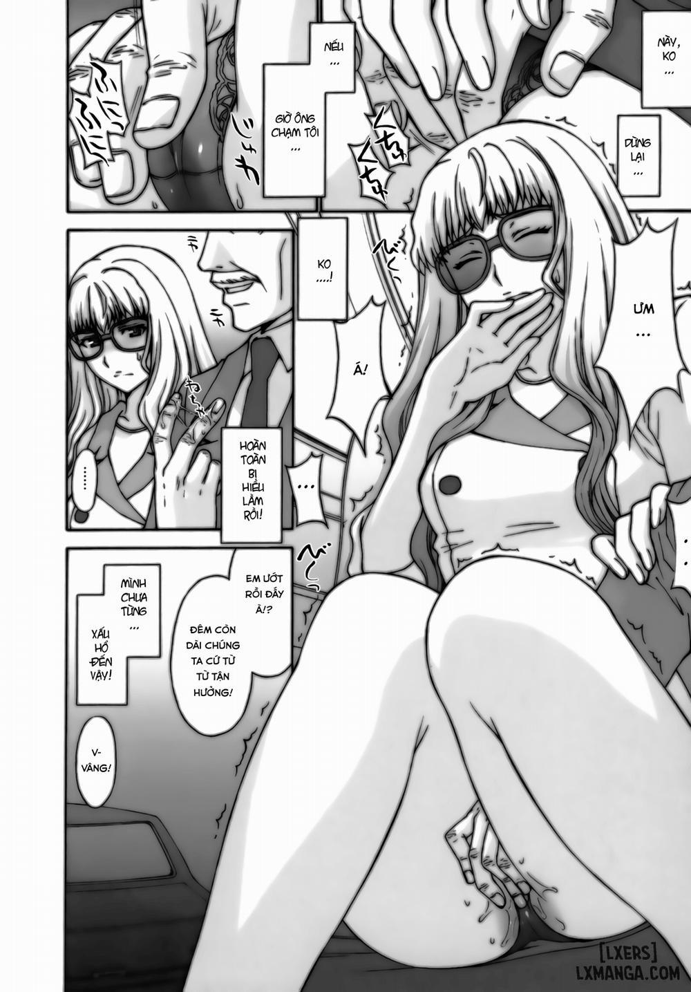 Yousei Keikaku Oneshot trang 12