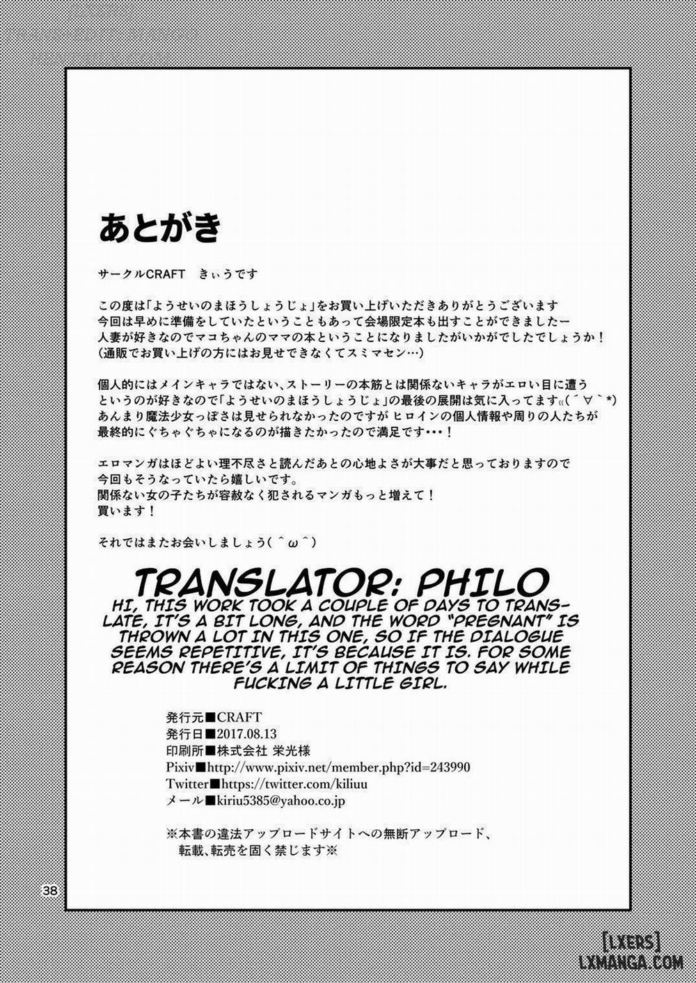 Yousei no Mahou Shoujo Oneshot trang 36