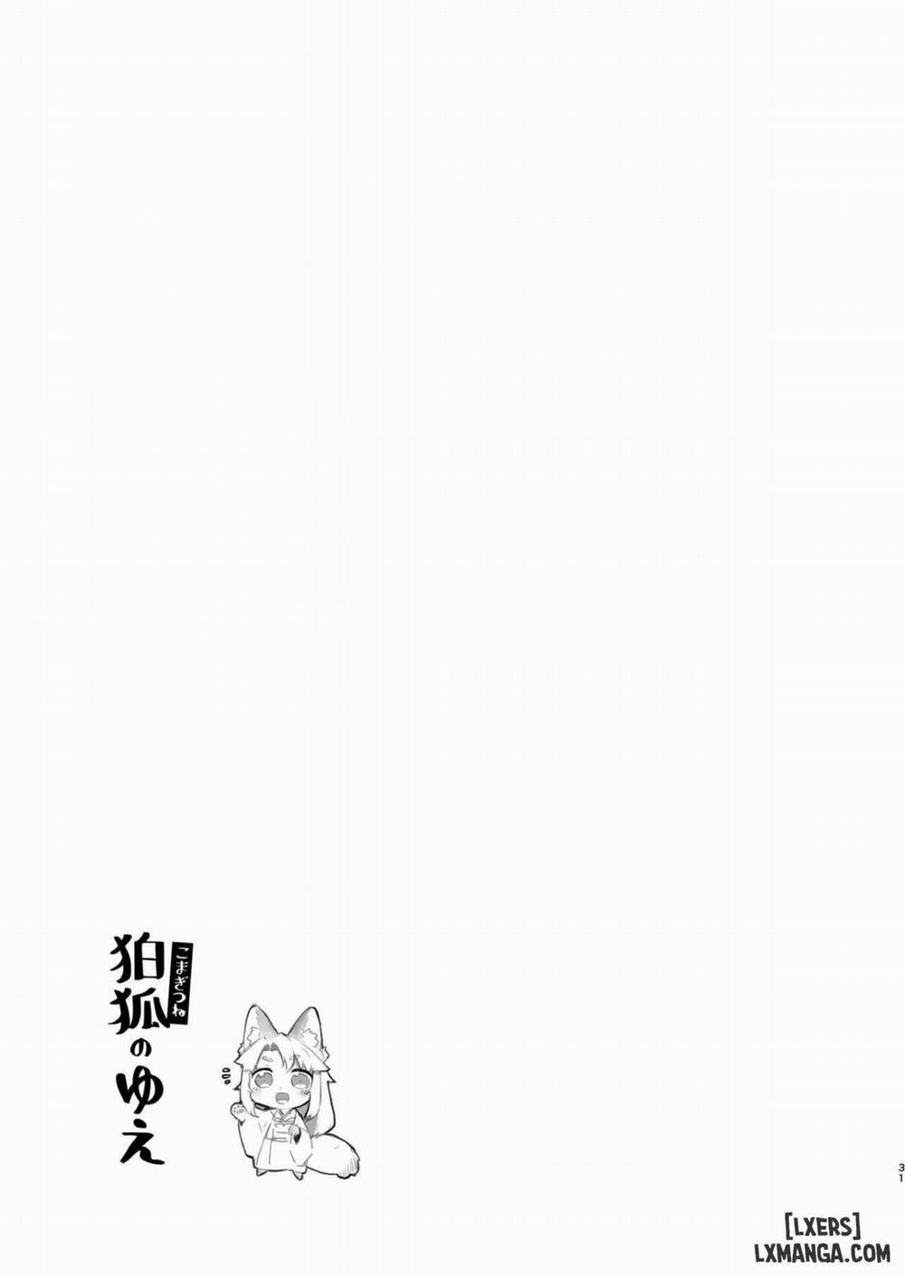 Yue the Guardian Fox Oneshot trang 31