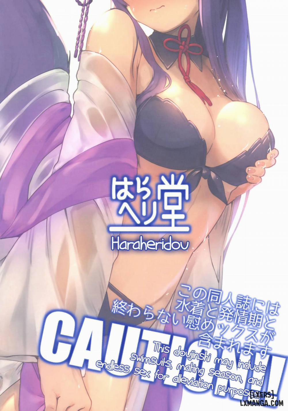 Yuel ga Mizugi ni Kigaetara Oneshot trang 27