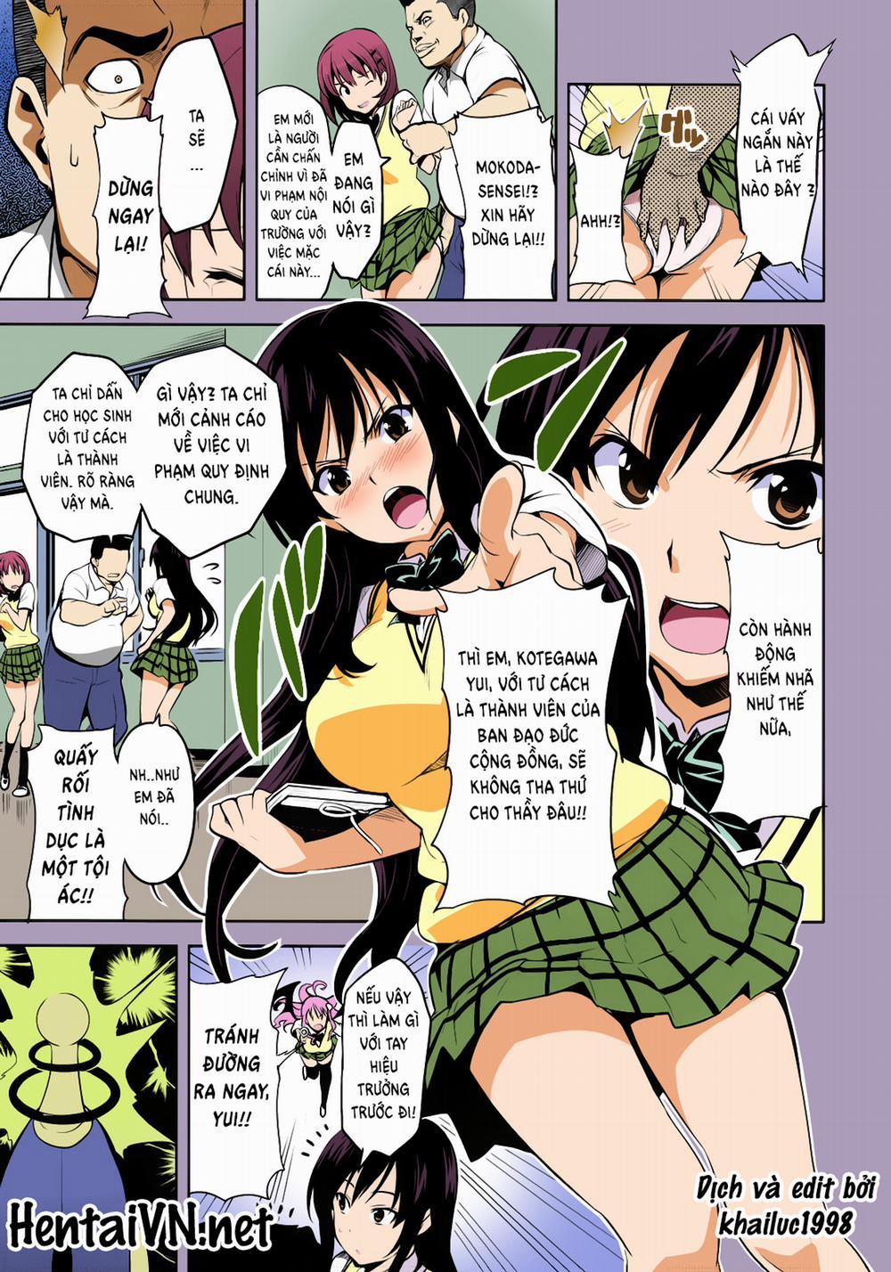 YUITA-MA (To Love-Ru) Oneshot trang 2