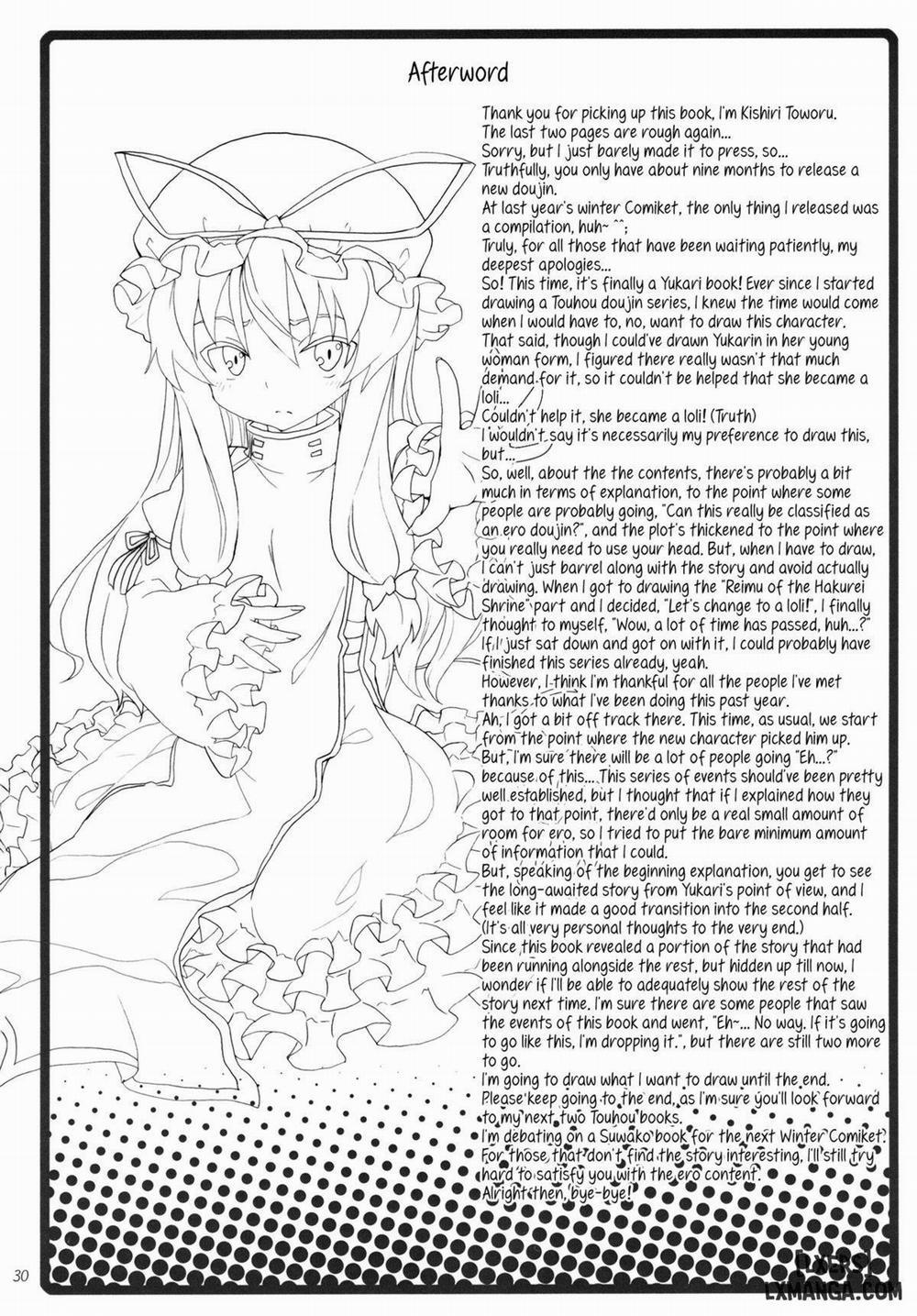 Yukari no Iu Koto wo Kikinasa Oneshot trang 28