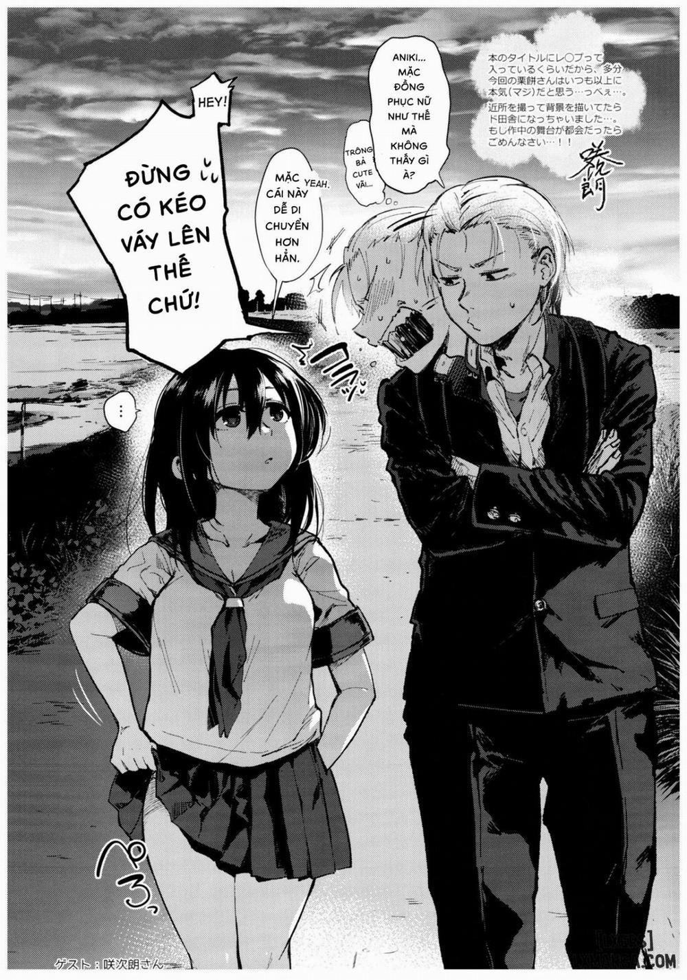 Yukata to Rape to Aniki to Ore to. Yukata to Rape Hen Oneshot trang 28