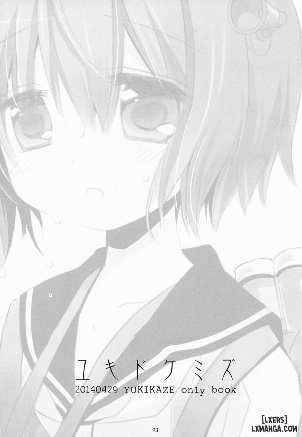 Yukidoke Mizu Oneshot trang 1