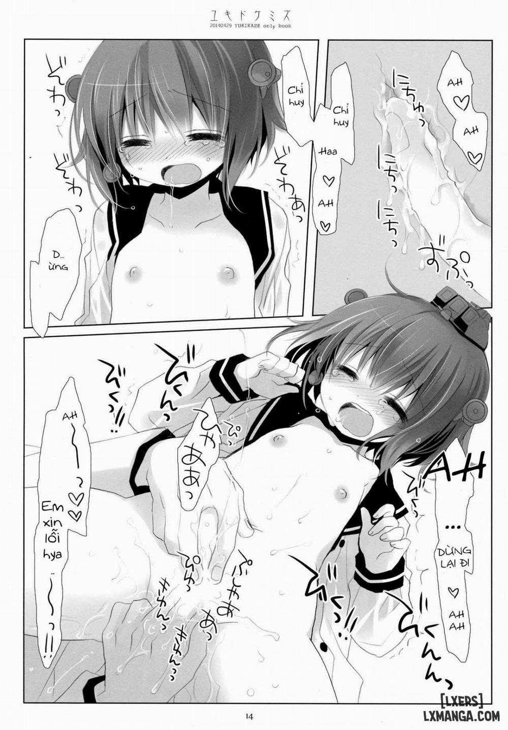 Yukidoke Mizu Oneshot trang 12