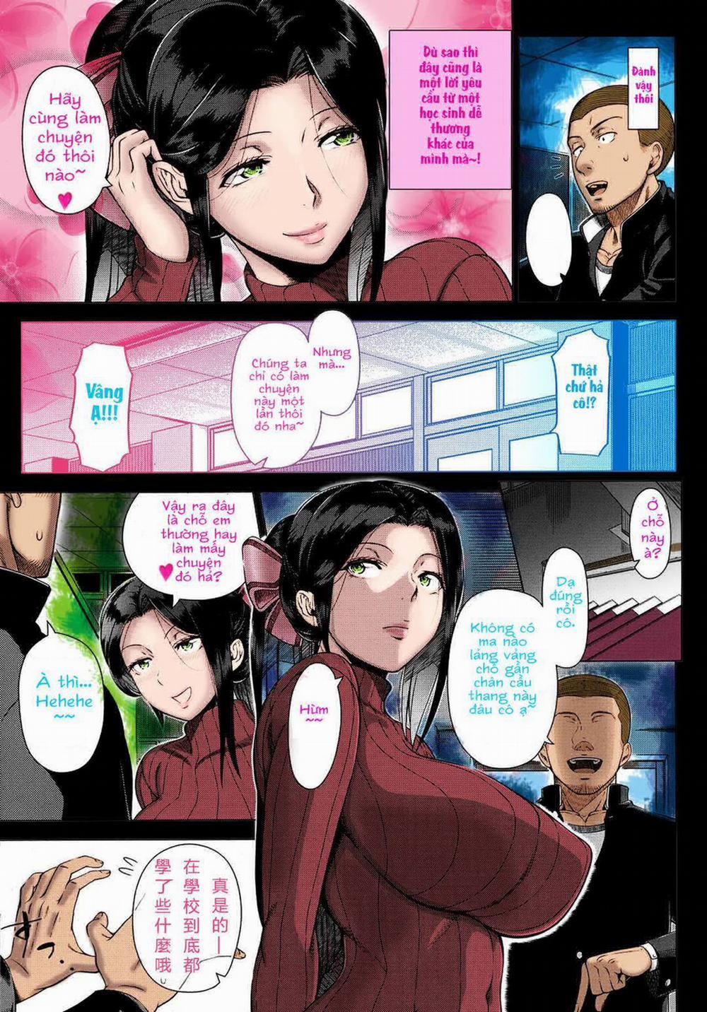 Yukino Sensei no Seikyouiku Oneshot trang 6
