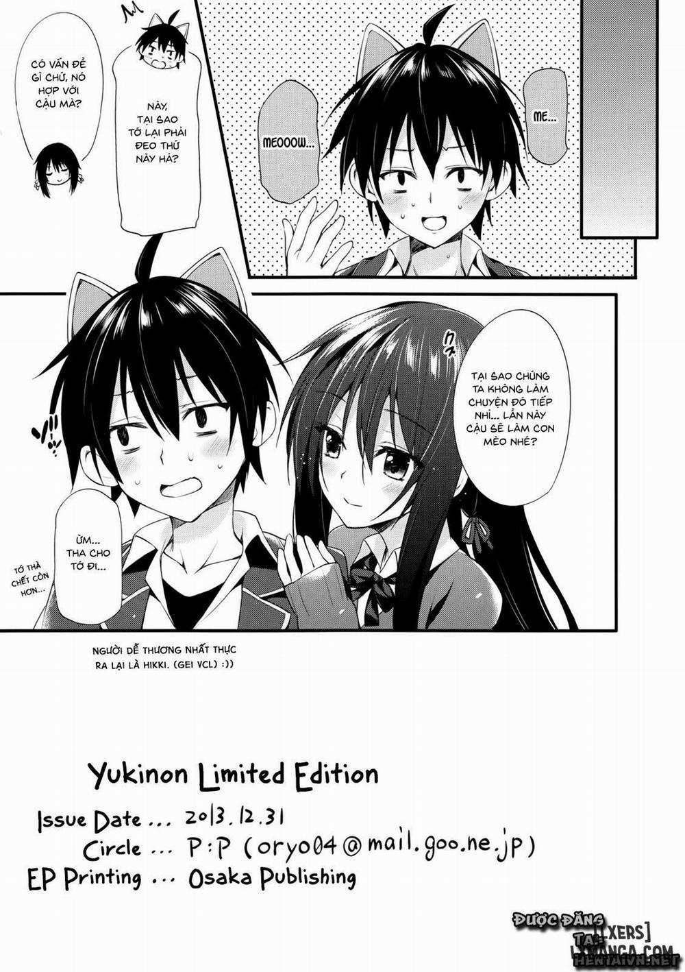 Yukinon Limited Edition Oneshot trang 11
