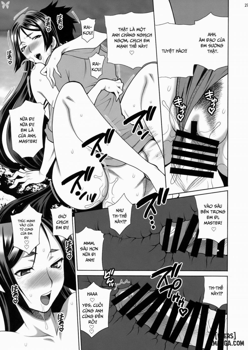 Yukiyanagi no Hon 42 Master, Gokinsei desu yo Oneshot trang 25