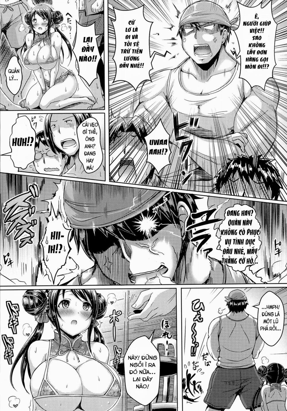 Yum Yum Beach Oneshot trang 14