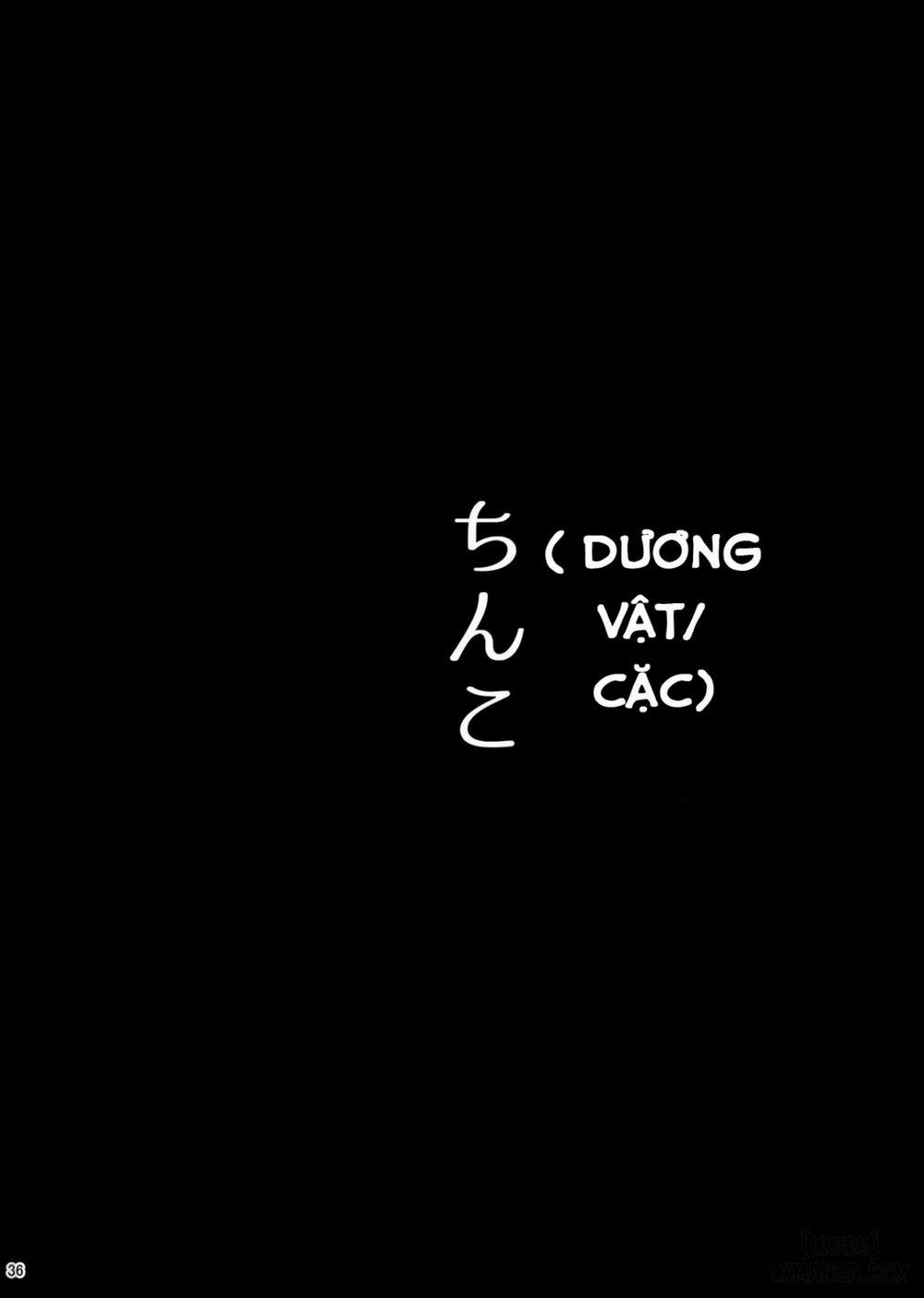 Yume Miru Kusuri Oneshot trang 34