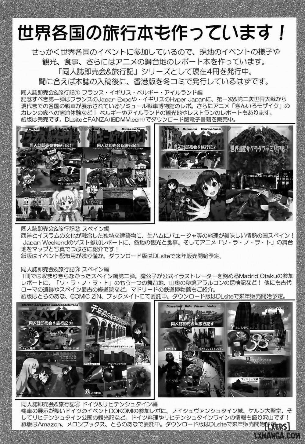 Yume no Nuki no Alice Oneshot trang 23