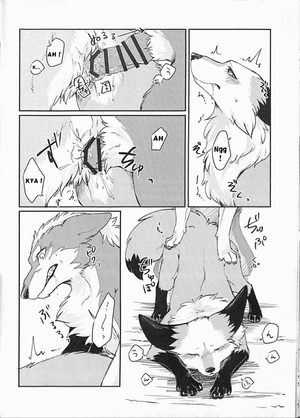 Yume Utsutsu Lovage Oneshot trang 19