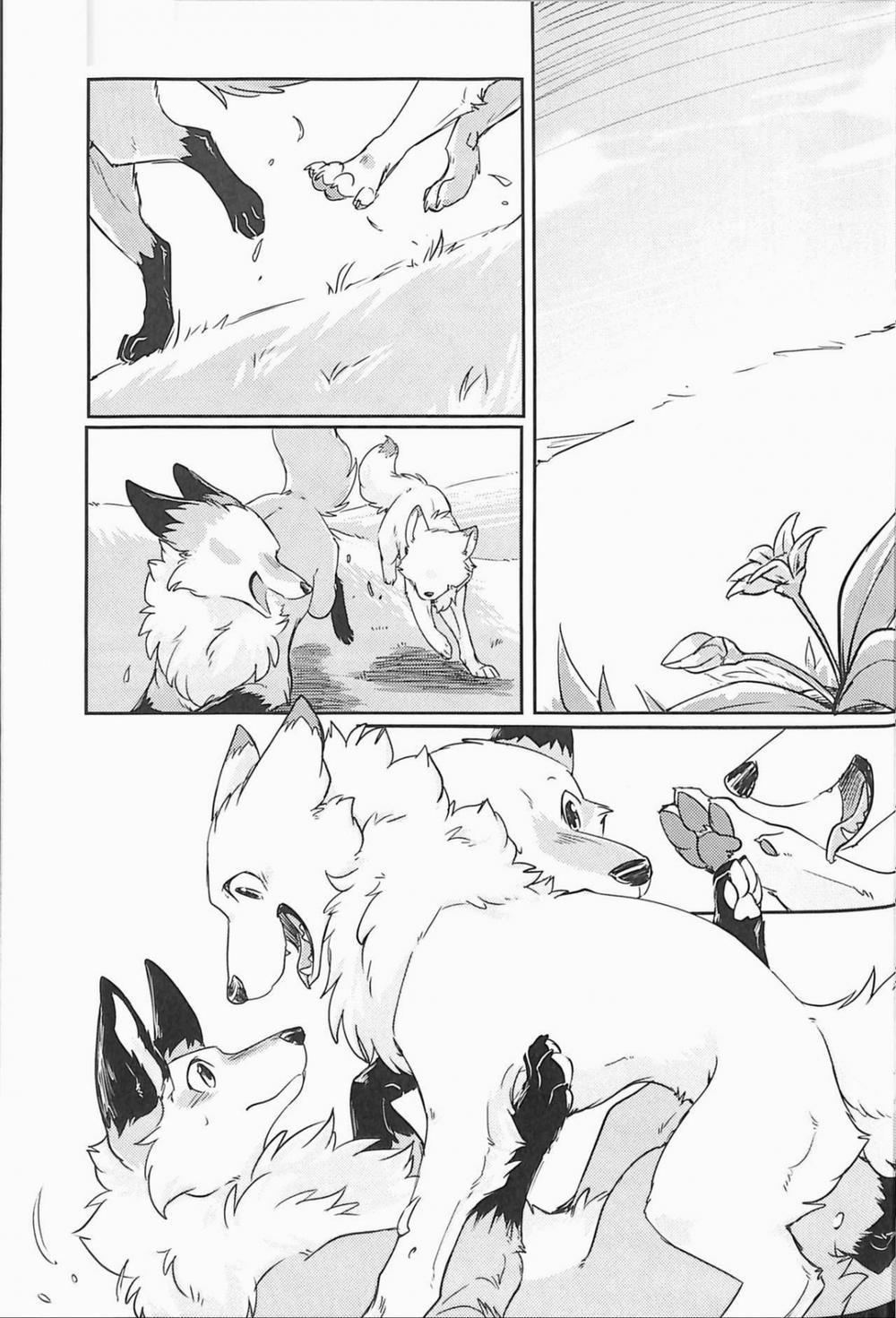 Yume Utsutsu Lovage Oneshot trang 2