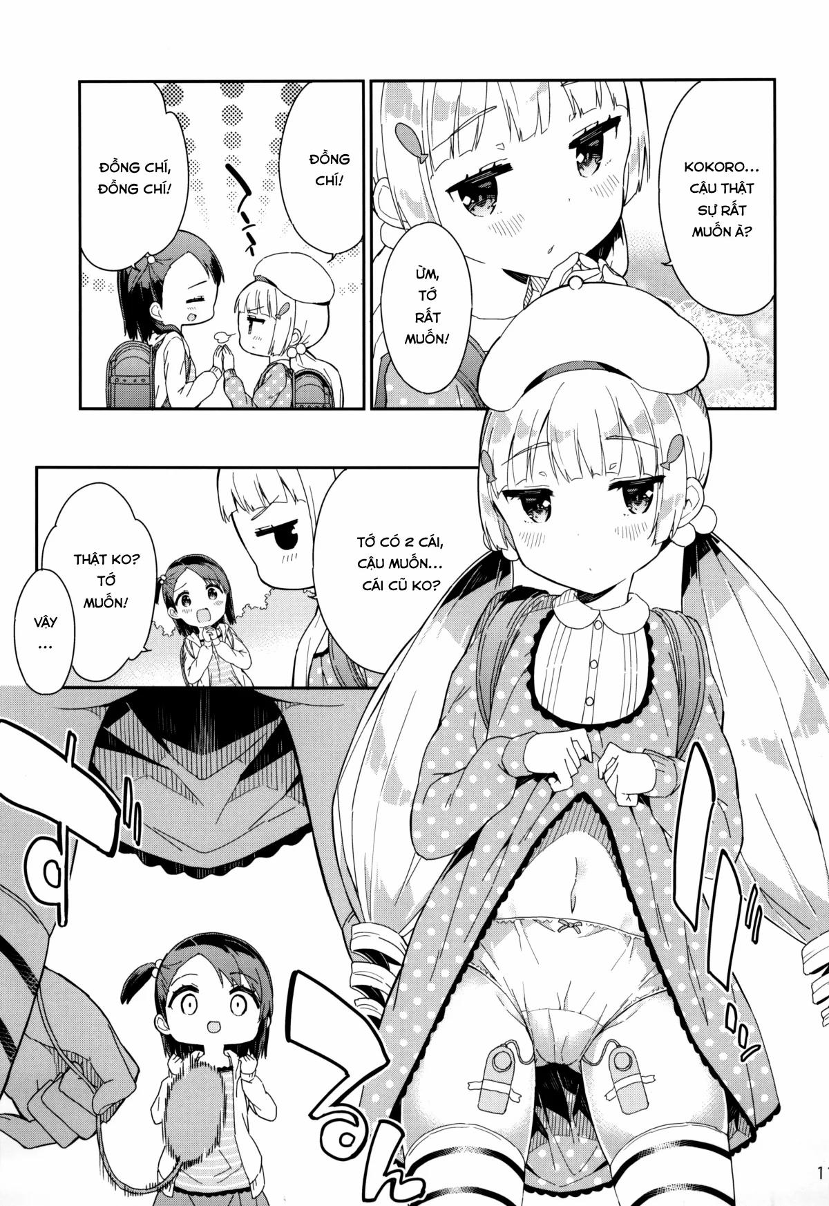 Yumemiru Anaru-Chan OneShot trang 11