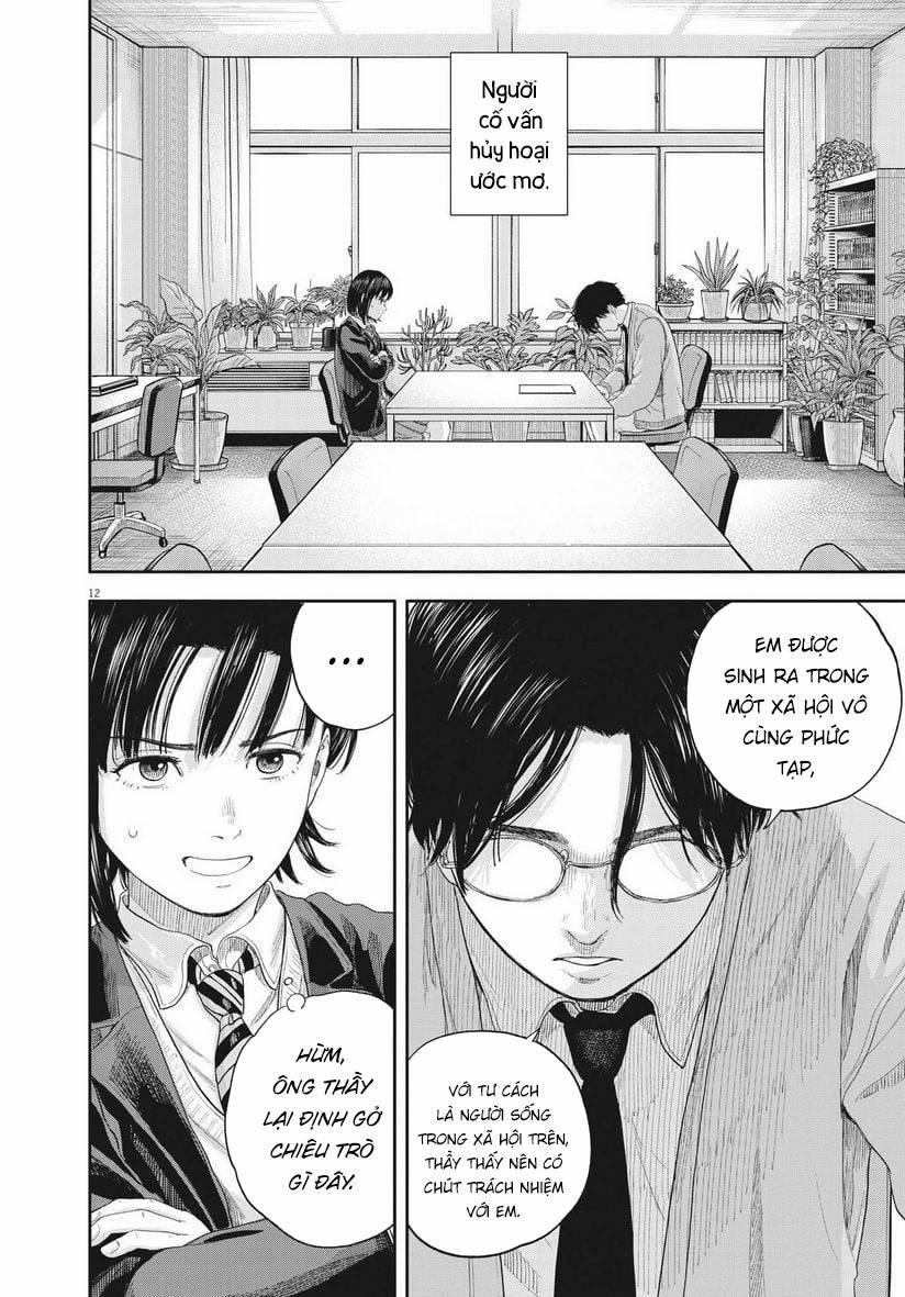 Yumenashi-Sensei No Shinroshidou 1 trang 11