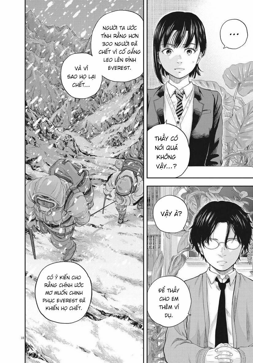 Yumenashi-Sensei No Shinroshidou 1 trang 17
