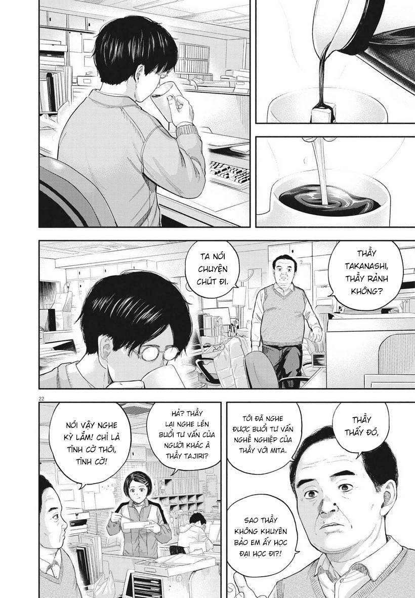 Yumenashi-Sensei No Shinroshidou 1 trang 21