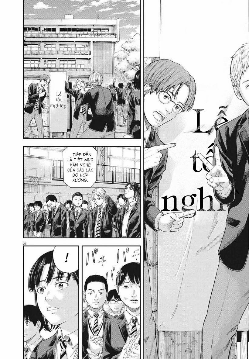 Yumenashi-Sensei No Shinroshidou 1 trang 25