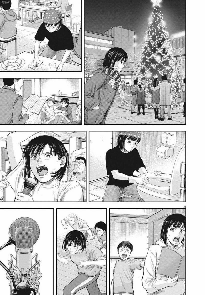 Yumenashi-Sensei No Shinroshidou 1 trang 31