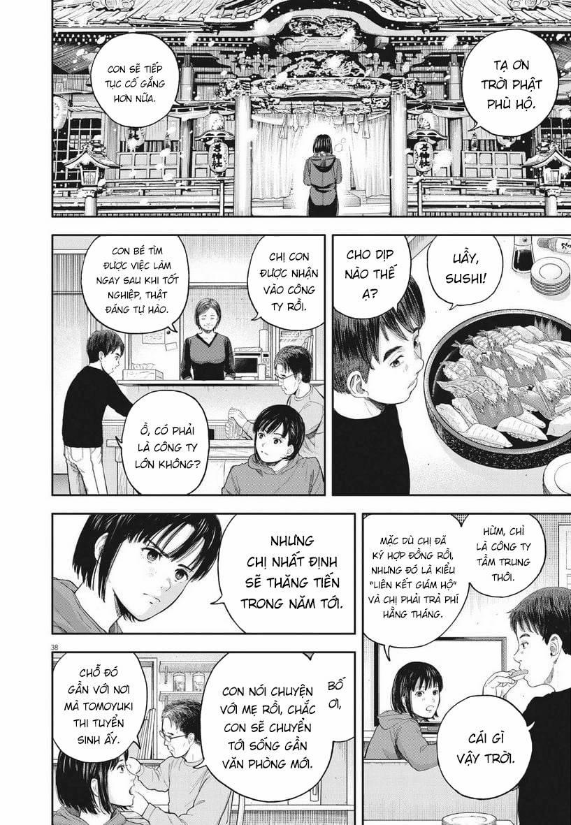 Yumenashi-Sensei No Shinroshidou 1 trang 35